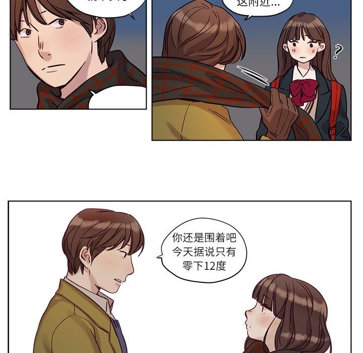 第10話