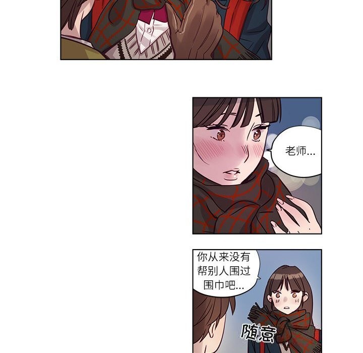 第10話