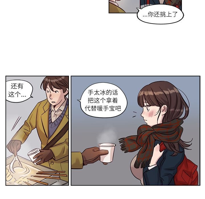 第10話