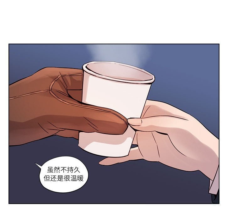 第10話