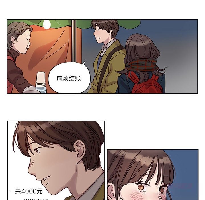 第10話