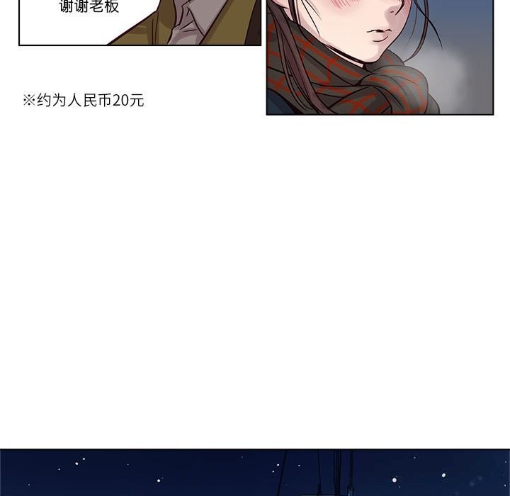 第10話