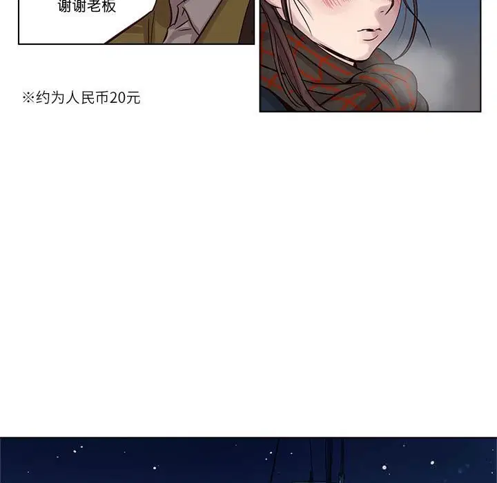 第10話