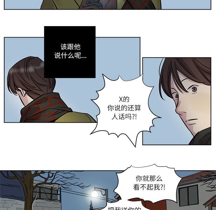 第10話