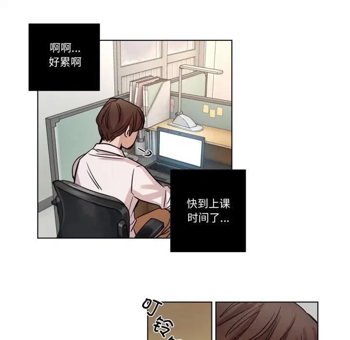 第11話
