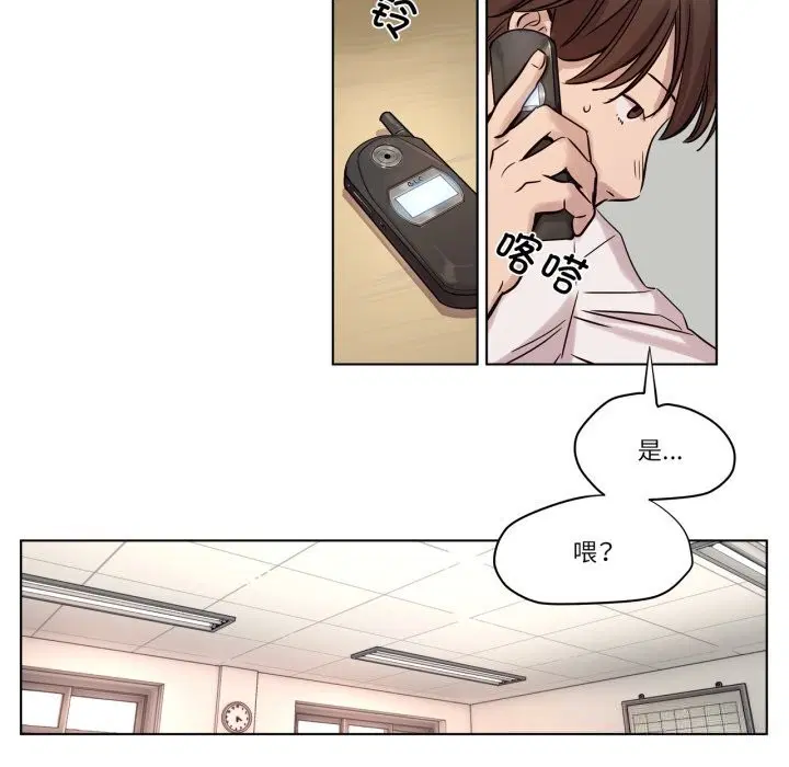 第11話