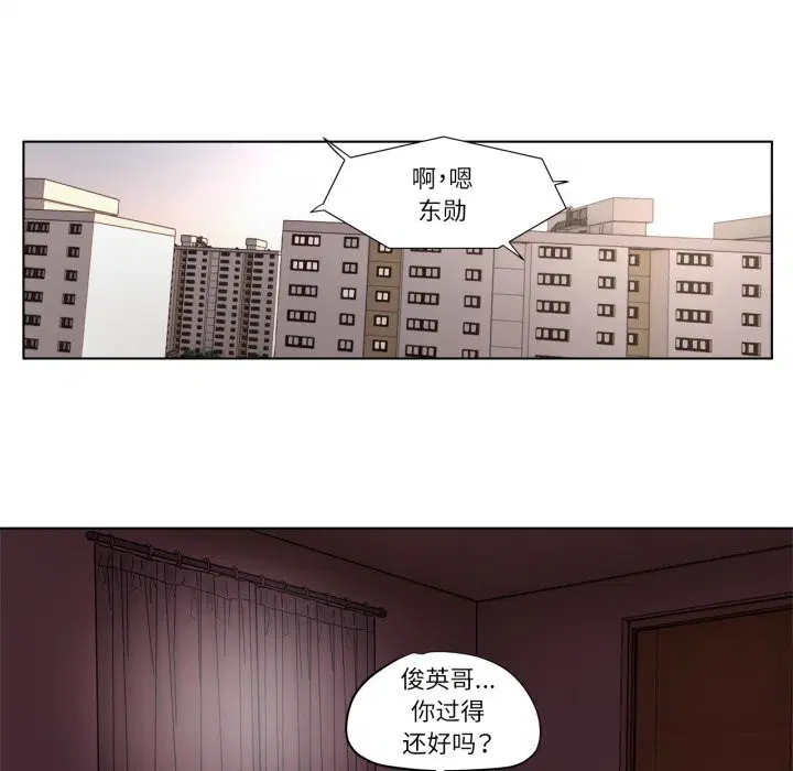 第11話