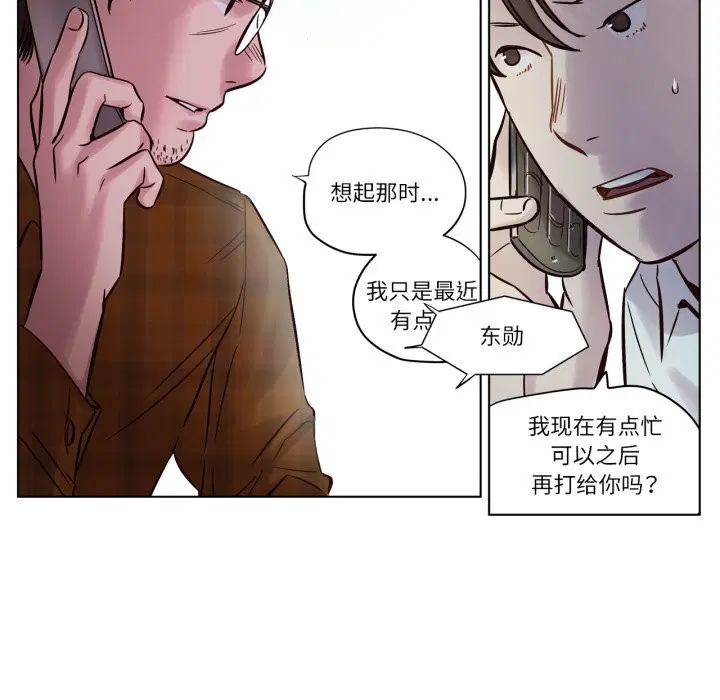 第11話