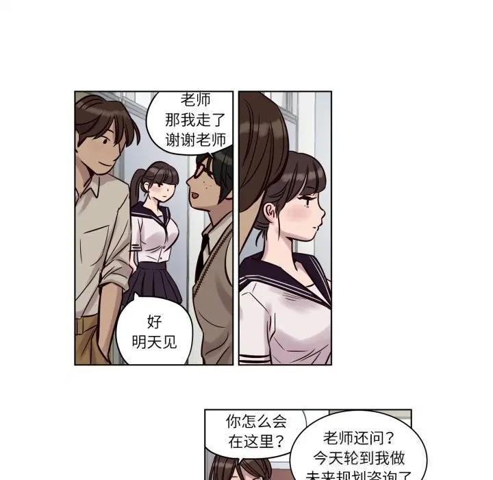 第11話