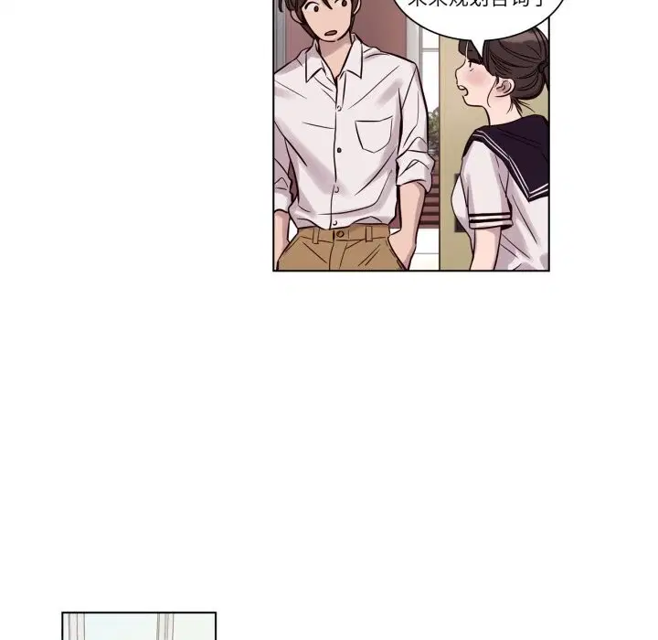 第11話