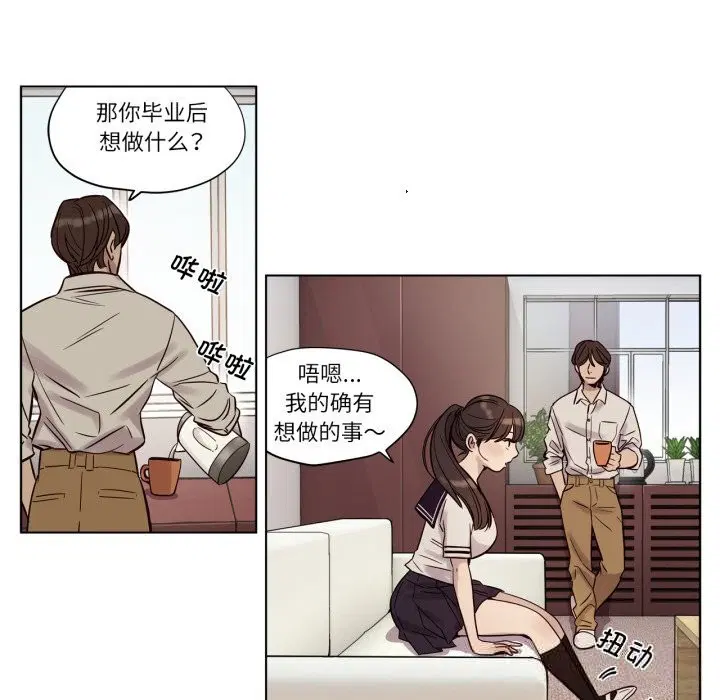 第11話
