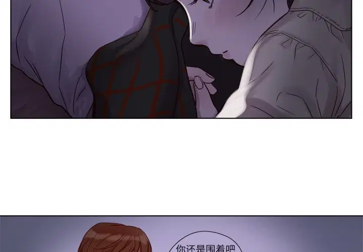 第11話