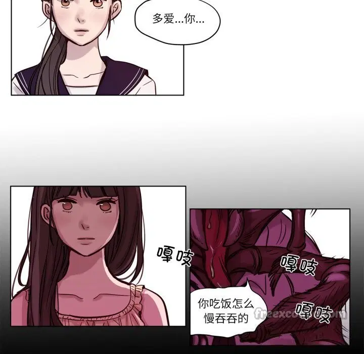 第11話