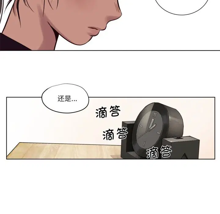 第11話