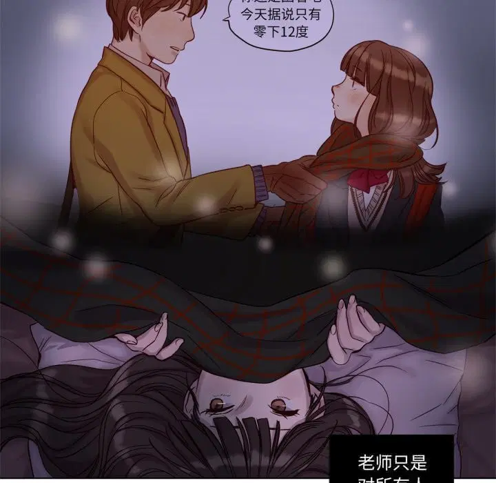 第11話