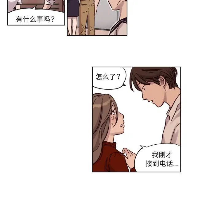 第11話