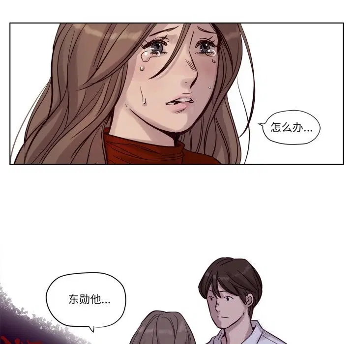 第11話