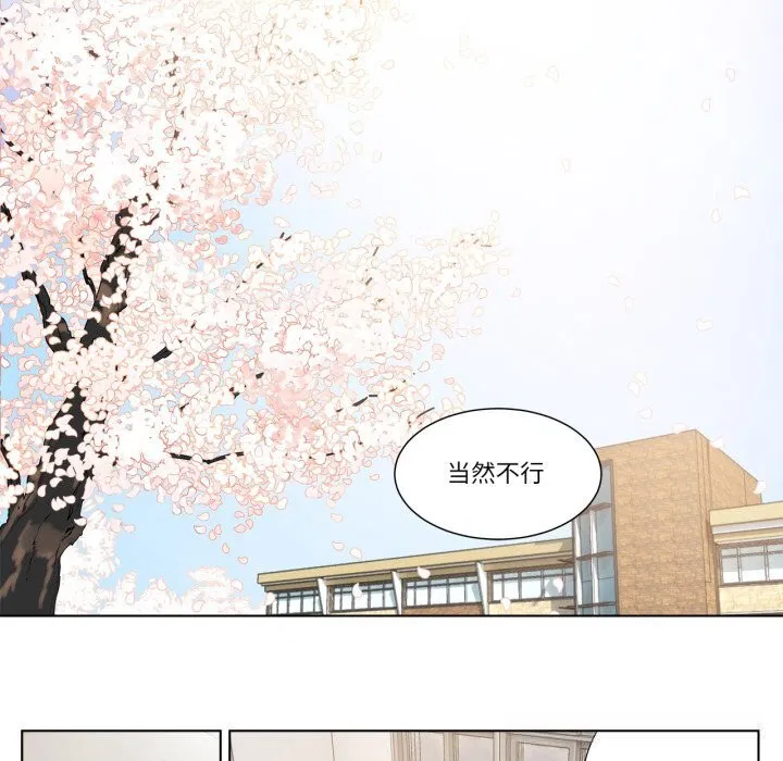第11話
