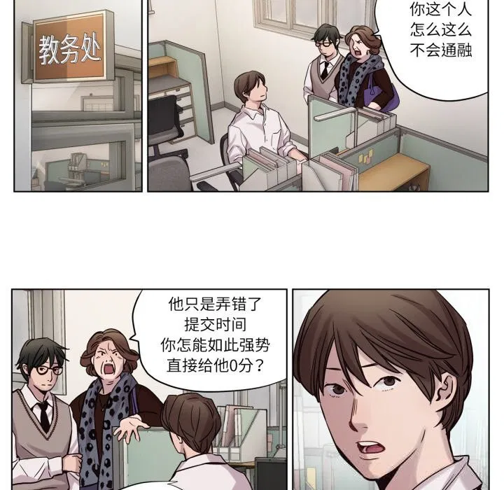 第11話