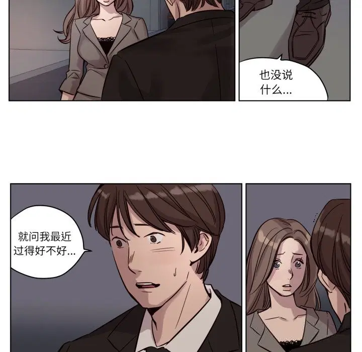 第12話
