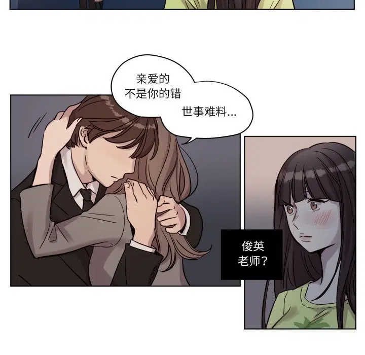 第12話