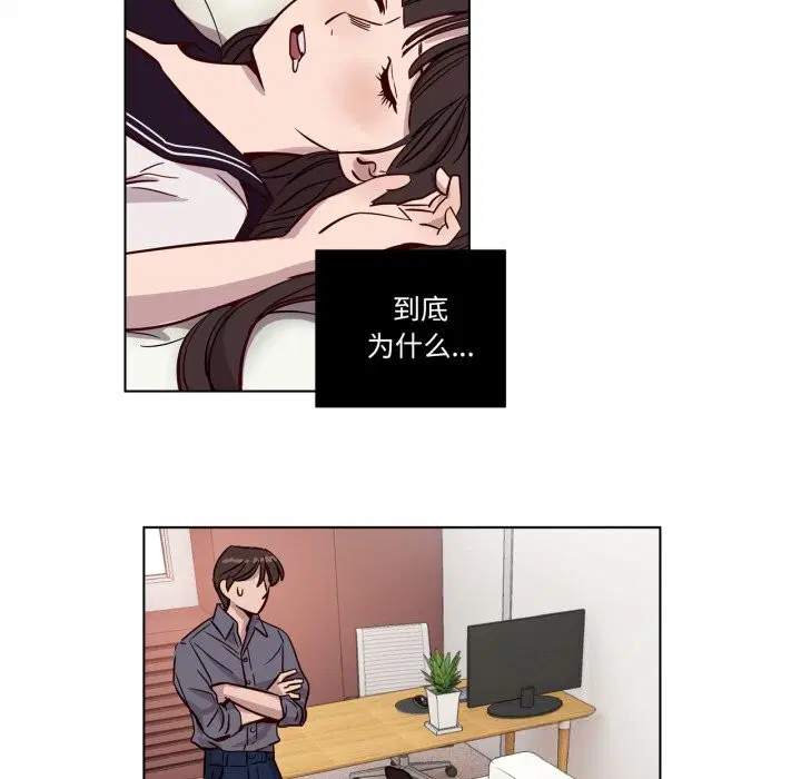 第12話