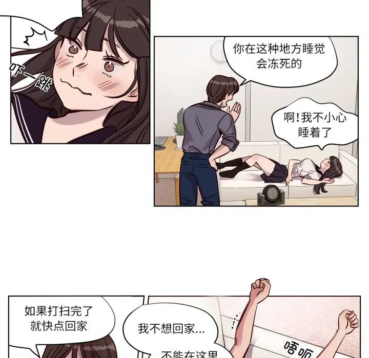 第12話