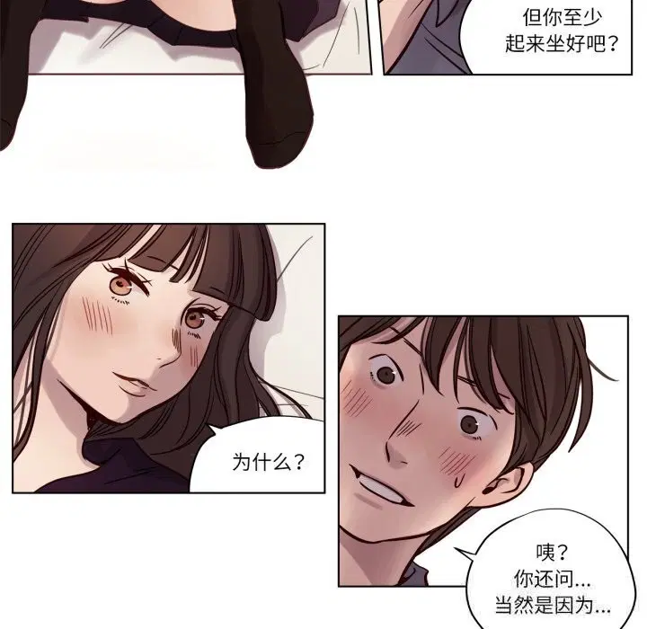 第12話