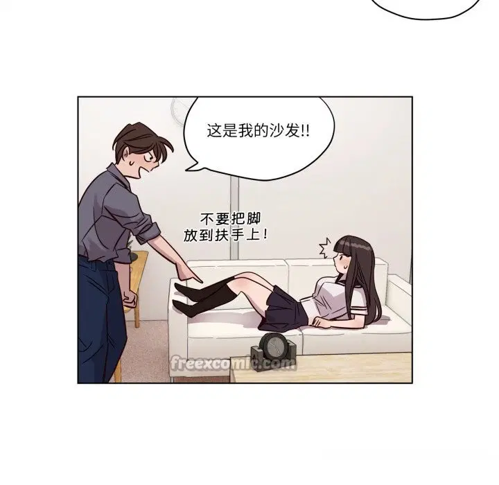 第12話