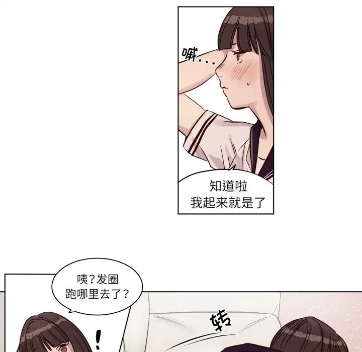第12話