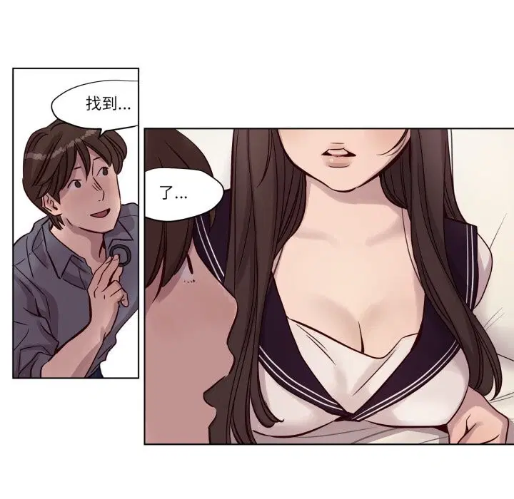 第12話