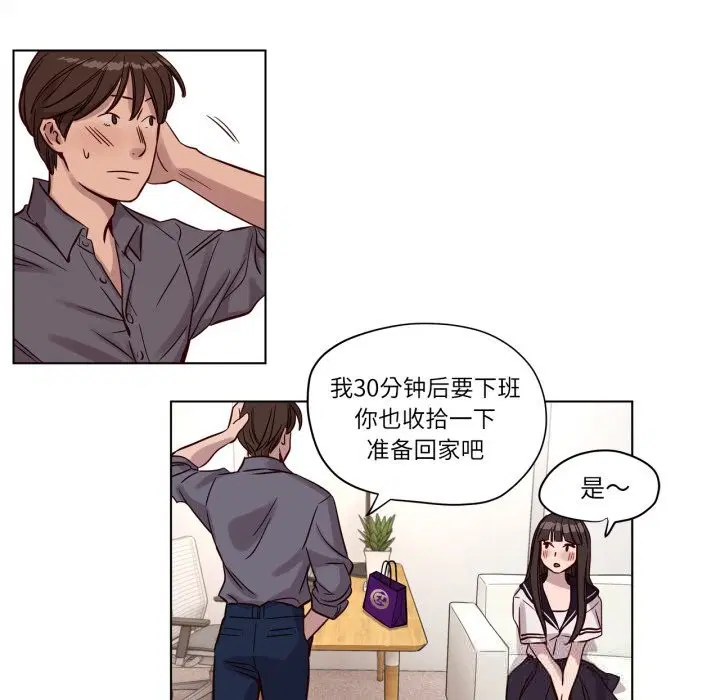 第12話