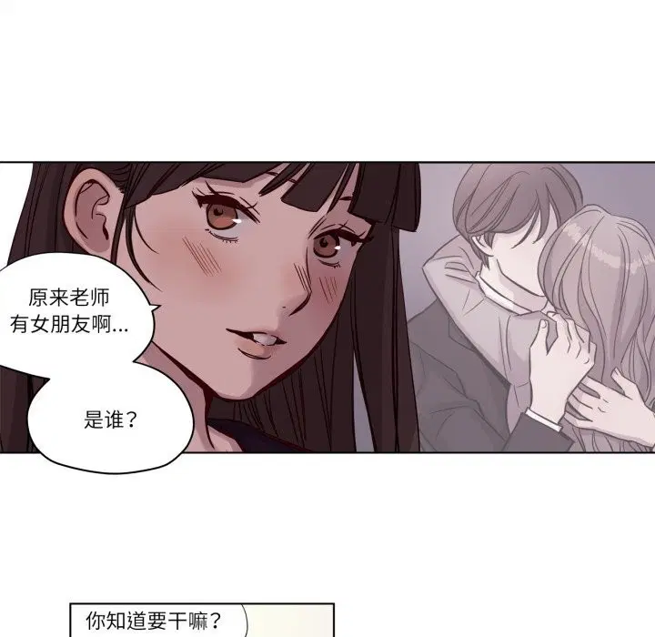 第12話