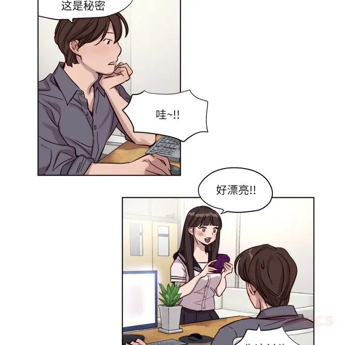 第12話