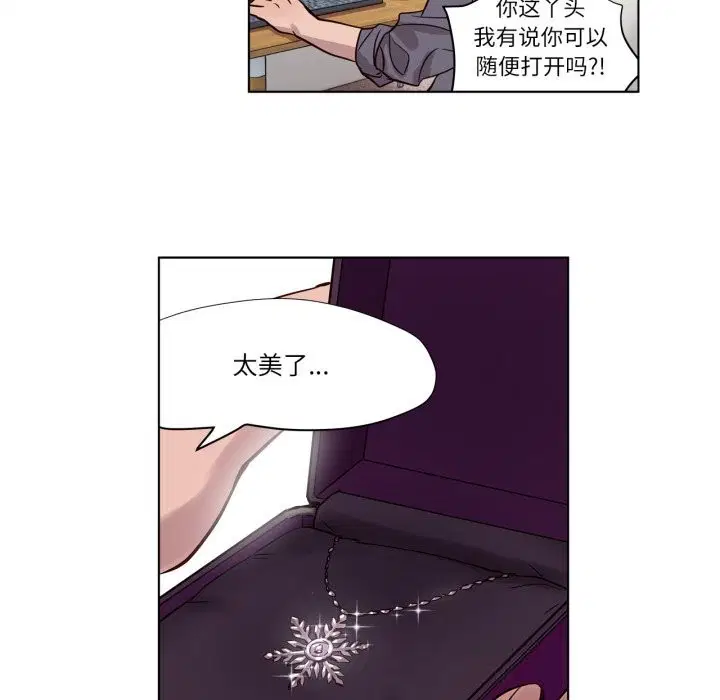 第12話