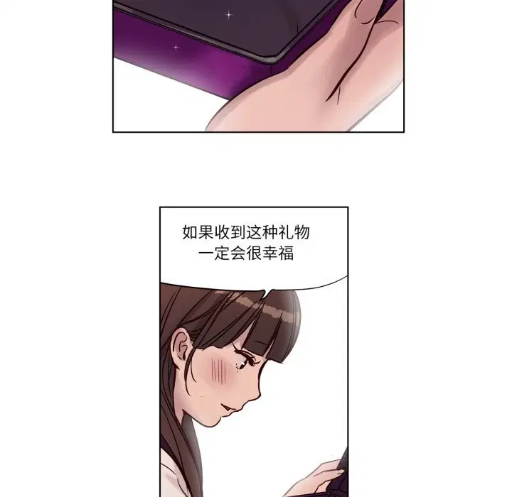 第12話