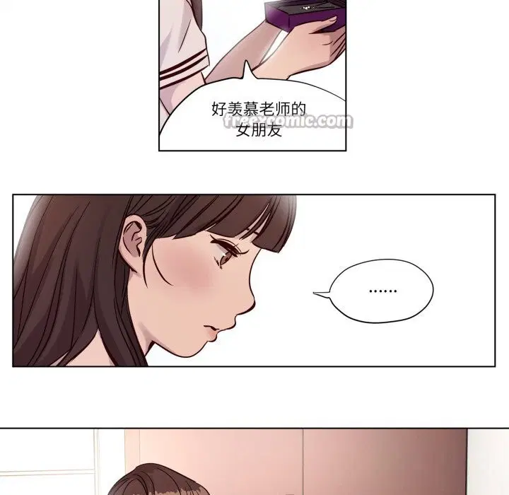 第12話