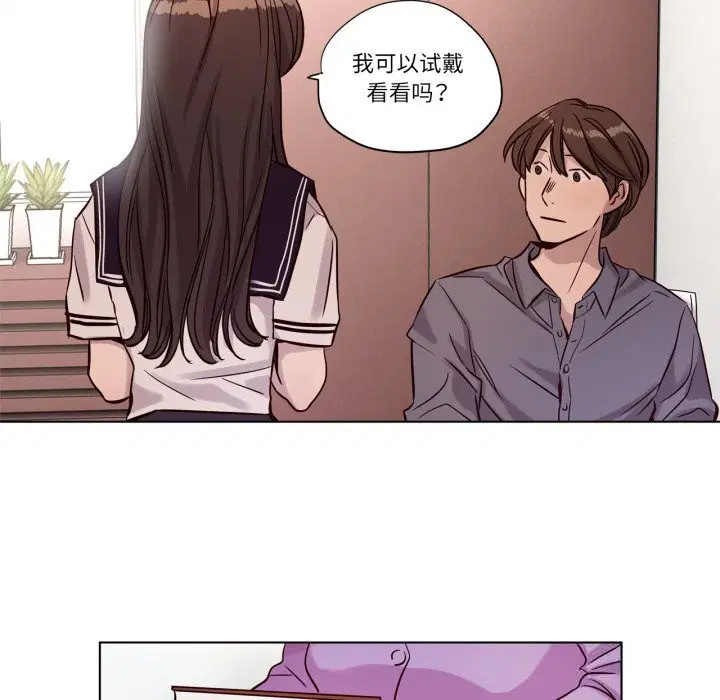 第12話