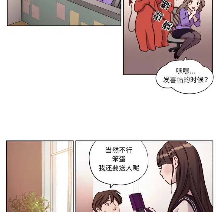 第12話
