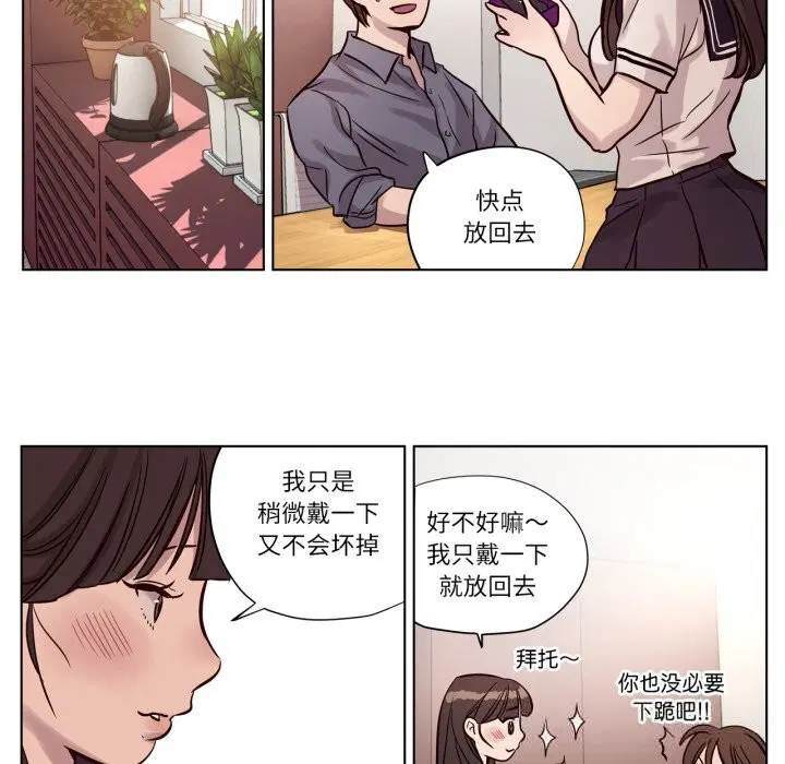 第12話
