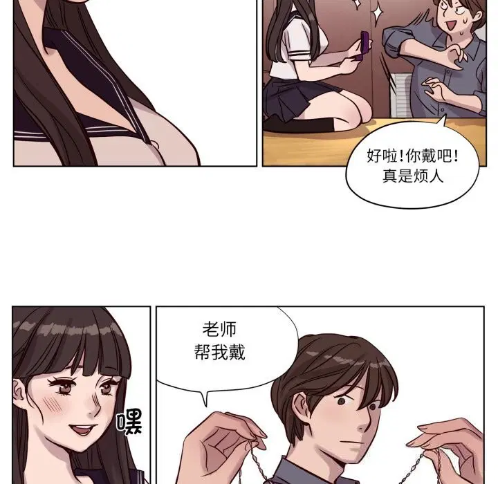 第12話