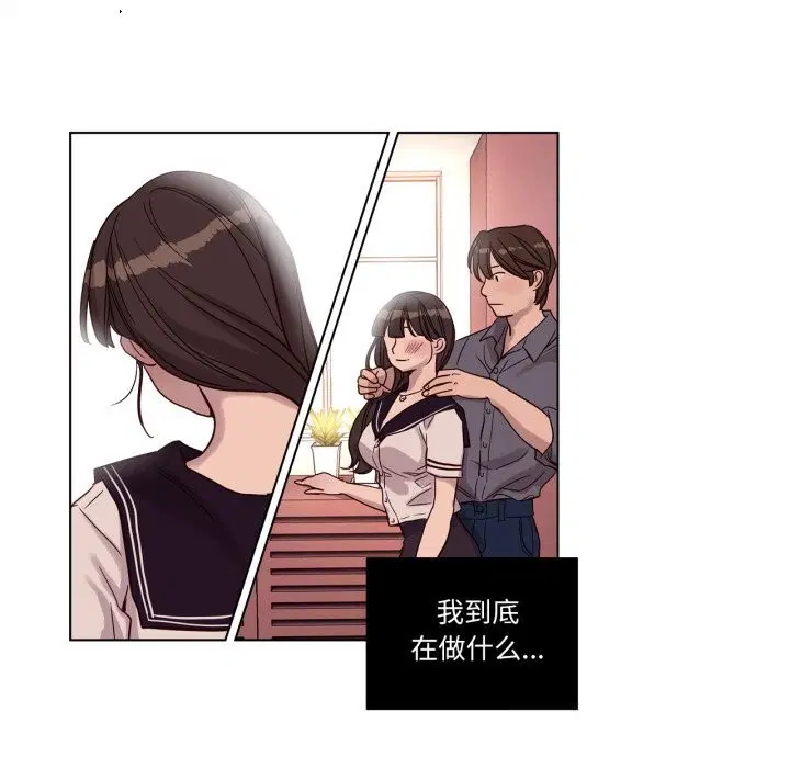 第12話