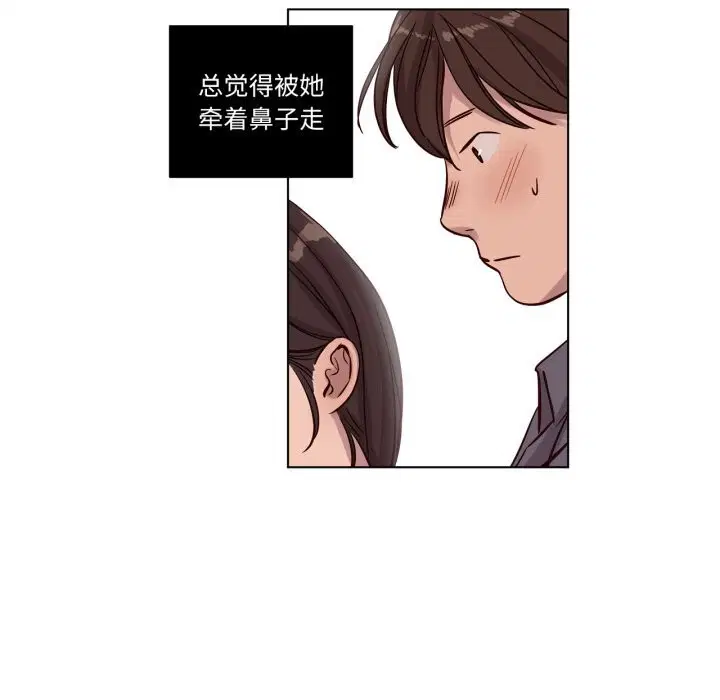 第12話