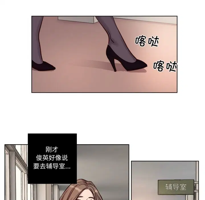 第12話