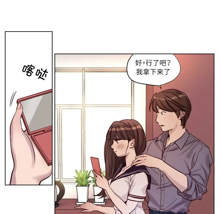 第12話