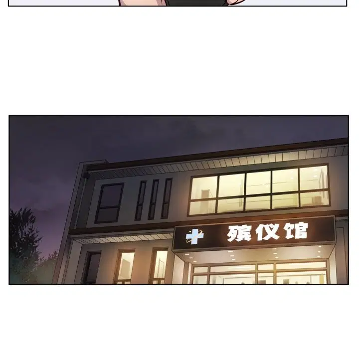 第12話