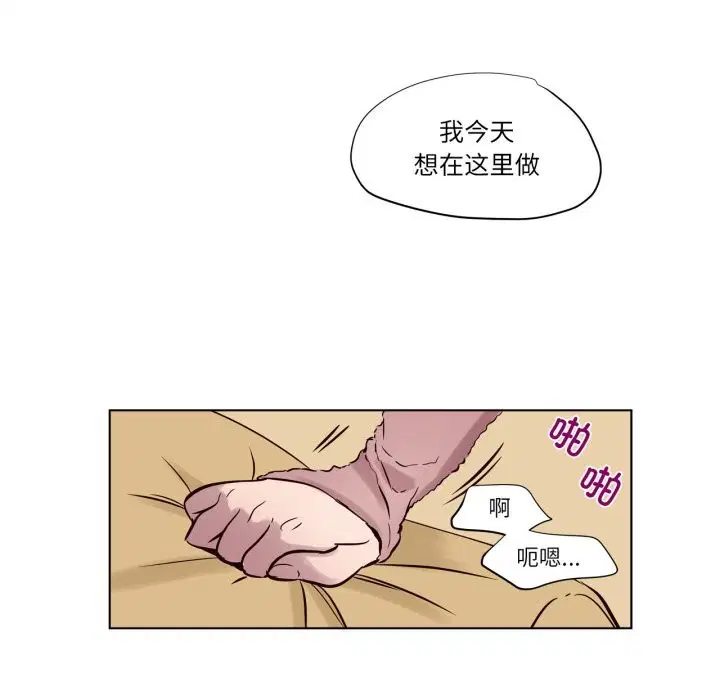第13話