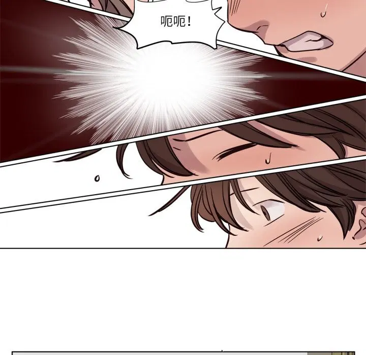 第13話