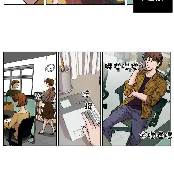 第13話
