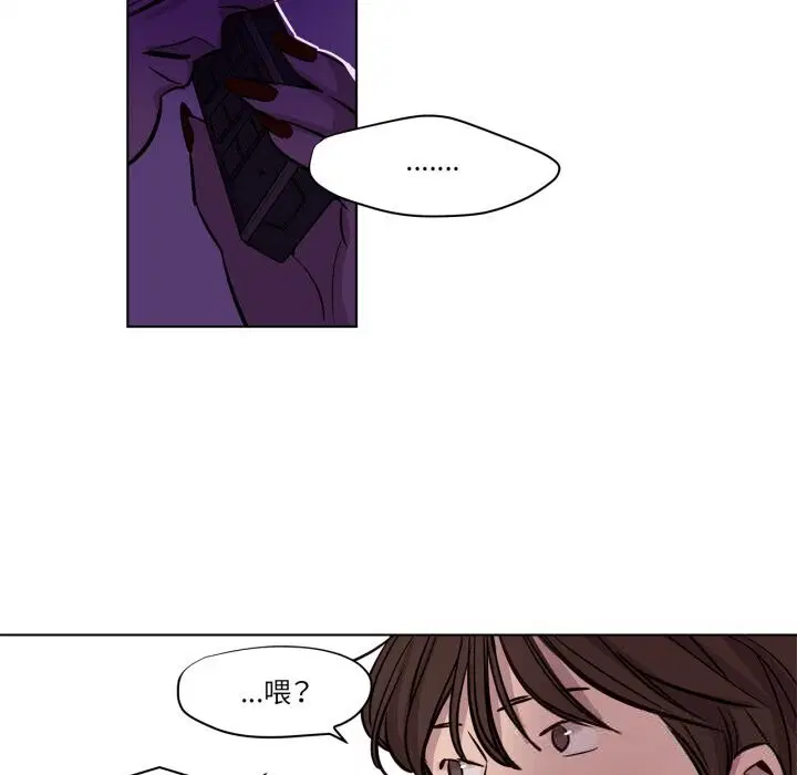 第13話